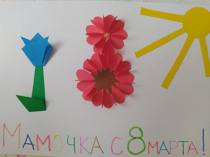 66Романов Егор